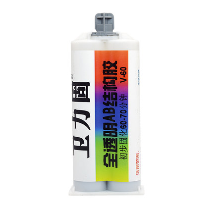 全透明AB結構膠V-60